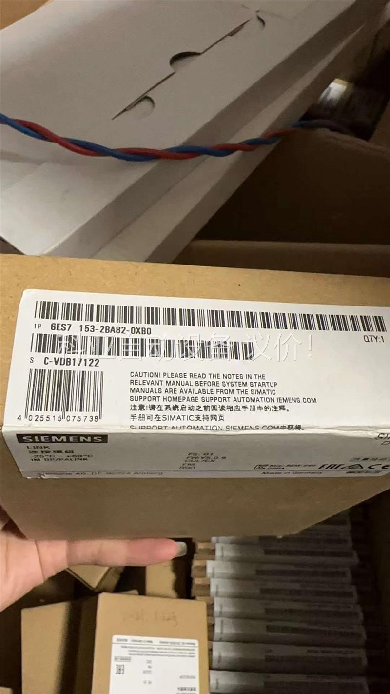 6ES7 153-2BA82-0XB0(议价)