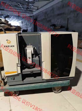 Assorbimento Atomico Zeeman Va