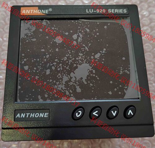 智能记忆型温控器 LU-926MAG1J8000 主控固态继