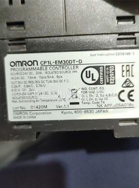 OMRON的plc，一个是OMRONPLC控制器EM40DT，一个是(议价)