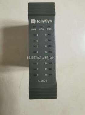 和利时DCS卡件，K-AI01，原装，2022年产品，直（议价）