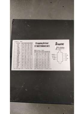 ST3D22100AE（AF）带数显的步进驱动器（议价）