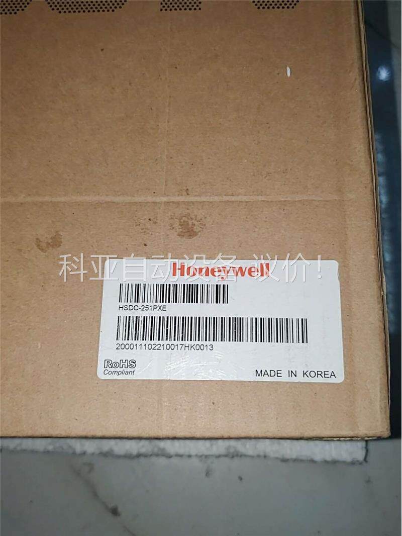 Honeywell霍尼韦尔监控云台高速球快球像头HSD(议价)
