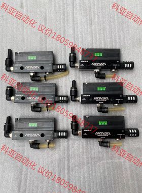 AXM1N-18 真空发生器