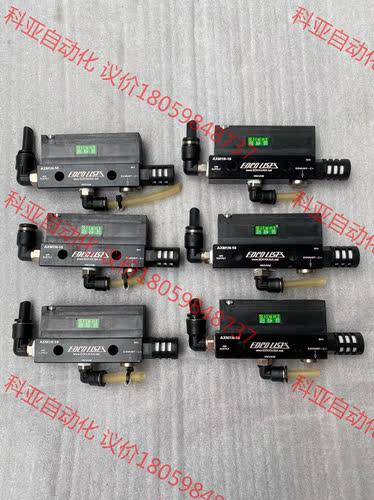 AXM1N-18 真空发生器