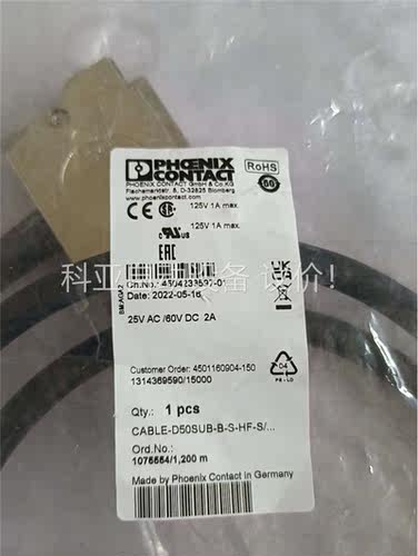 菲尼克斯 PHOENIX 连线 CABLE－D50SUB(议价)