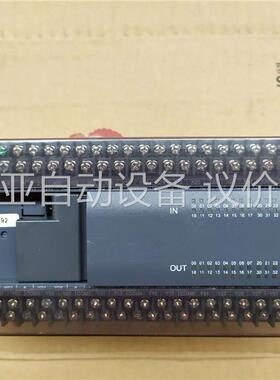 H2U-3232MR 汇川PLC 拆机的测试包好 有数量欢迎(议价)