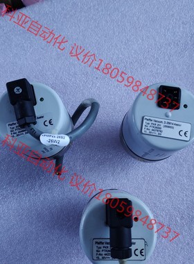 PFElFFER 普发真空计 lKR251 PTR25500