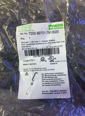 murr 7000-89701-7910020有3个，（议价）