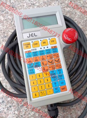 JEL机器人示教器65AX-034，实物拍摄/全新无包装，需