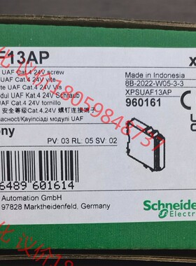 XPSUAF13AP  XPS-UAF13AP