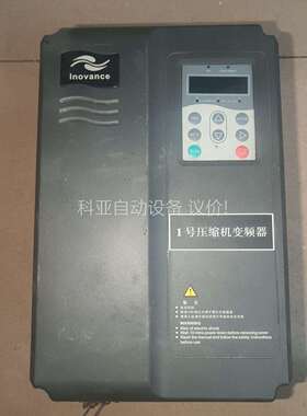 汇川变频器 MD280NT7.5GB/11PB 380V7（议价）