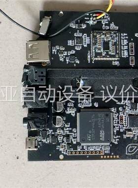 STM32F446ZET6 WM8998整板出，几十张，打(议价)
