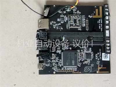 STM32F446ZET6 WM8998整板出，几十张，打(议价)