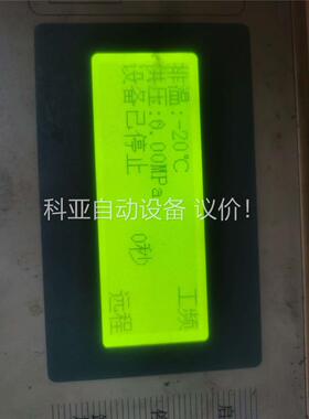 #摆摊赚闲钱 MAM200C（B）（T）（VF3-100）拆(议价)