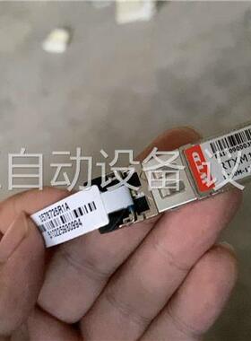 原装WTD RTXM191-450 1250M-40KM(议价)