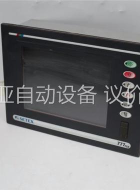 SECOM-777TCE德国染色机专用电脑 成色 二手议(议价)