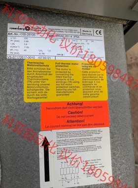 德国洛森林COO-25105 DRAE 251-4 lP54