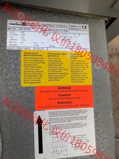 德国洛森林COO 251 DRAE lP54 25105