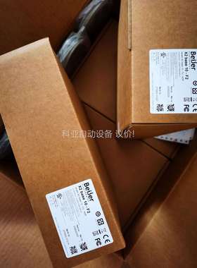 北尔X2base10-F2-ADP原装正品！X2Base（议价）