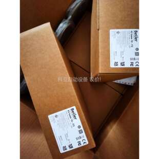 议价 ADP原装 X2Base 正品 北尔X2base10