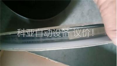 TVS管 SMBJ12CA一整盘3000只，Sk36一半(议价)