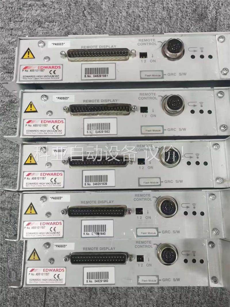 Edwards A55101157 REMOTE DISPL(议价)