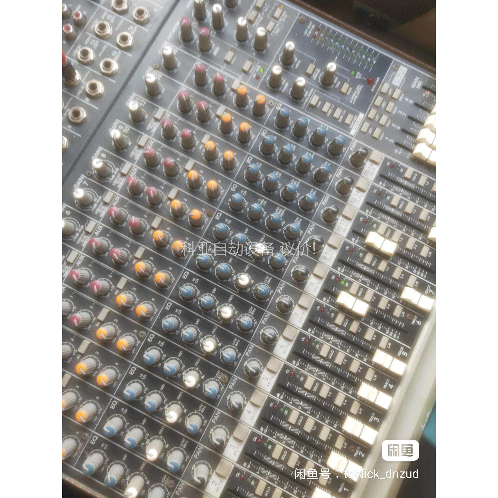 MACKIE 1642-VLZ3 美琪调音台1642（议价）