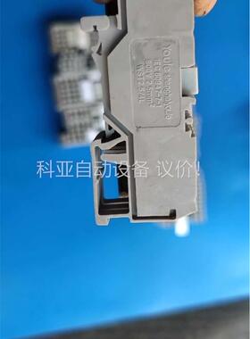 SAIYANG 线端子(议价)