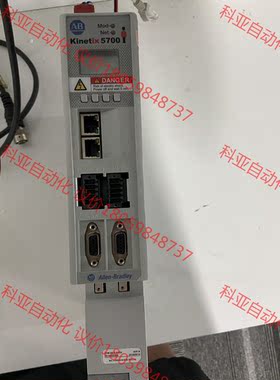 2198-D012-ERS3伺服驱动器，AB罗克韦尔的，成色