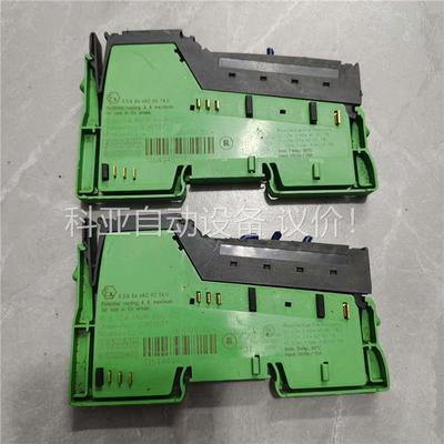 PHOENIX菲尼克斯模块2861331二手拆机功能完好，实(议价)