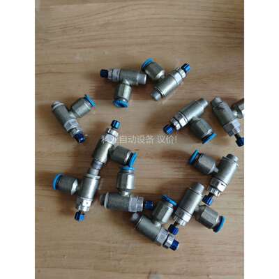 534343费斯托节流阀GRLA-3/8-QS-10-RS-（议价）