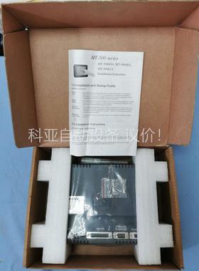 MT508SV4WV威纶触摸屏，自用备件，库存，包原装正(议价)