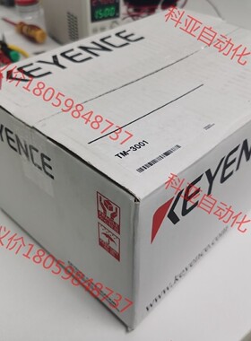 KEYENCE/基恩士 TM-3001 高速投影尺寸测量仪控