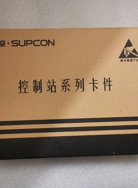 浙大中控DCS卡件中控XP422主卡SOE全新库存正品未拆封