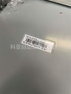 2076 Gen2 524 双电双控 IBM 议价 V7000