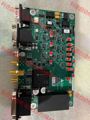 LAM 810-048219-021