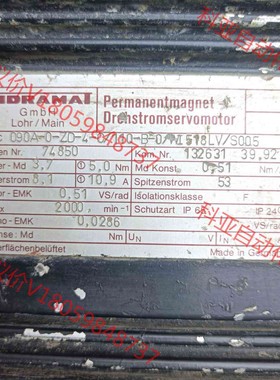 MAC090-0-ZD-4-C/110-B-0 INDRAM