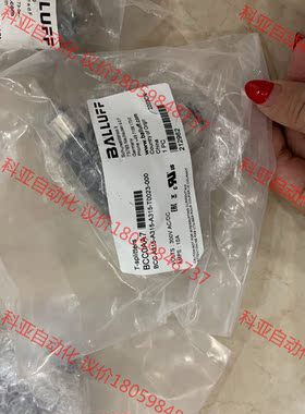 巴鲁夫附件BAM00LJ  BCC0AA7