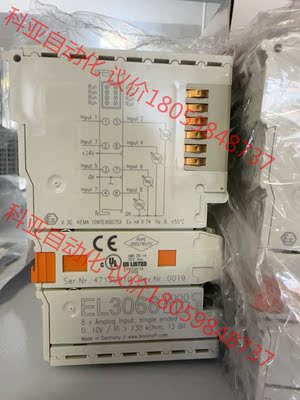 倍福EL3068 议价