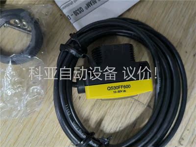 美国邦纳传感器QS30FF600，未使用 (议价)