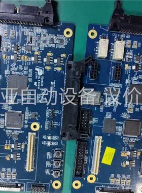 30张STM32407VGT6开发板，EP4CE10F171(议价)
