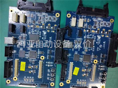 30张STM32407VGT6开发板，EP4CE10F171(议价)