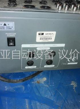 声艺ST1025带功放调音台，成色好，重50多斤，正常包好懂(议价)