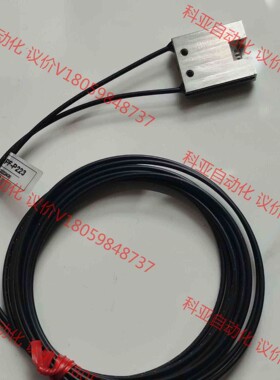 DeveoK光纤HPF-P223，不锈钢头完全替代迪斯科光纤