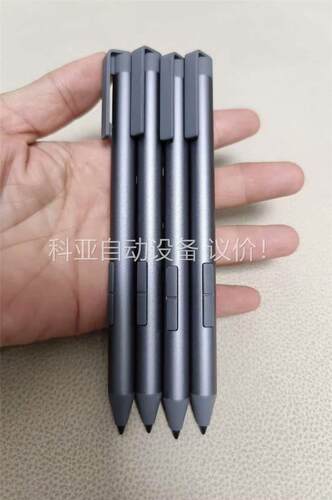 CHUWI/驰为Hipen H7手写笔4096压感Surfa(议价)