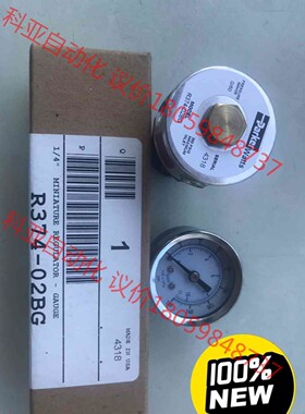 Parker调压阀R374-02BG，2-60Psi，库存全