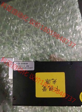 询价台湾FVR-04040 红色同轴光源 DC12V /2.