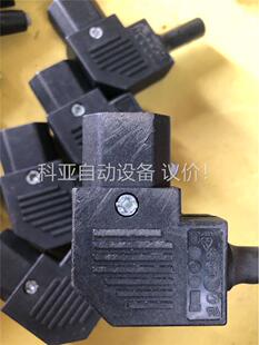 英国布尔金尾插P587/SE 正品布尔金90度弯头电源尾插，(议价)