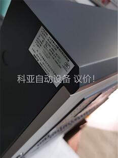 海湾报警主机GST200 议价